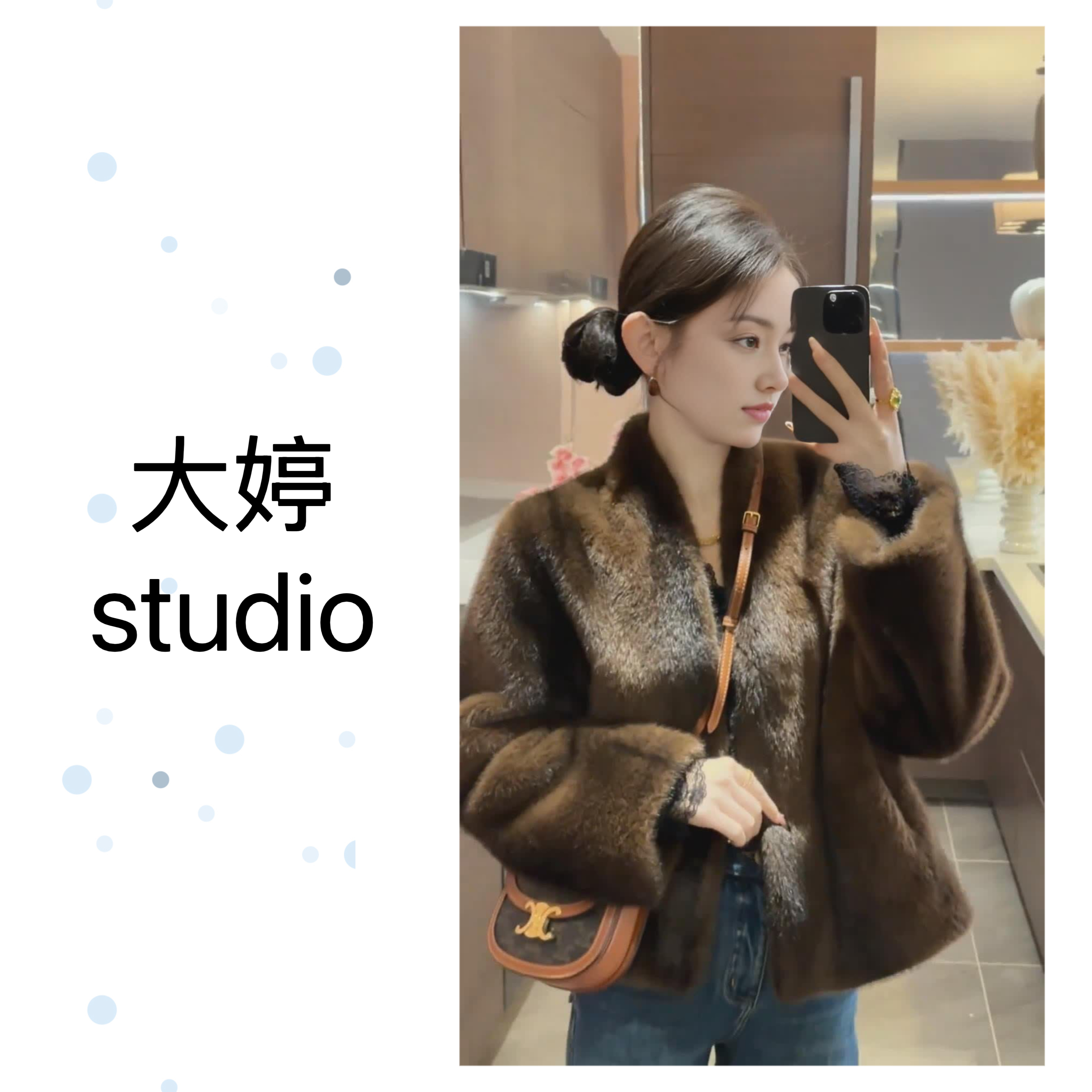 老钱风爆款气质高级皮绒显瘦保暖外套