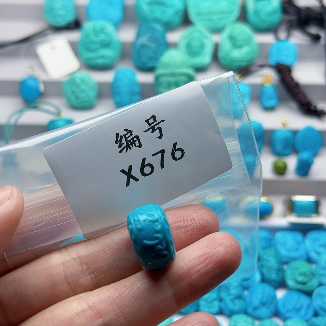 绿松石珠宝奇石未镶嵌观**镜