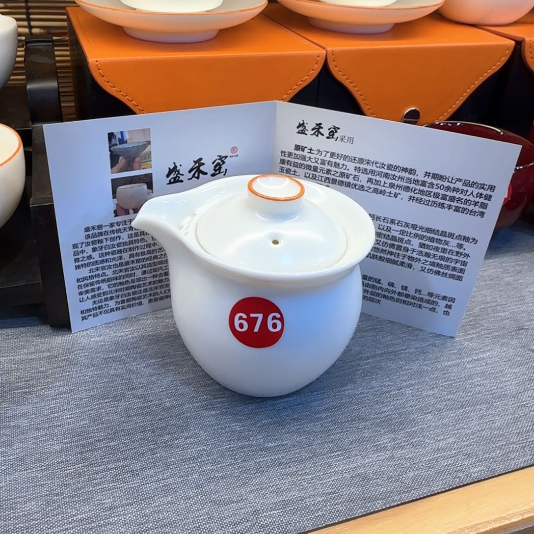 瓷片开播浮力！！！！！？