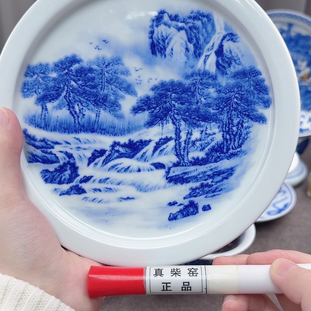 杯陶瓷制品加工企业及其他企业