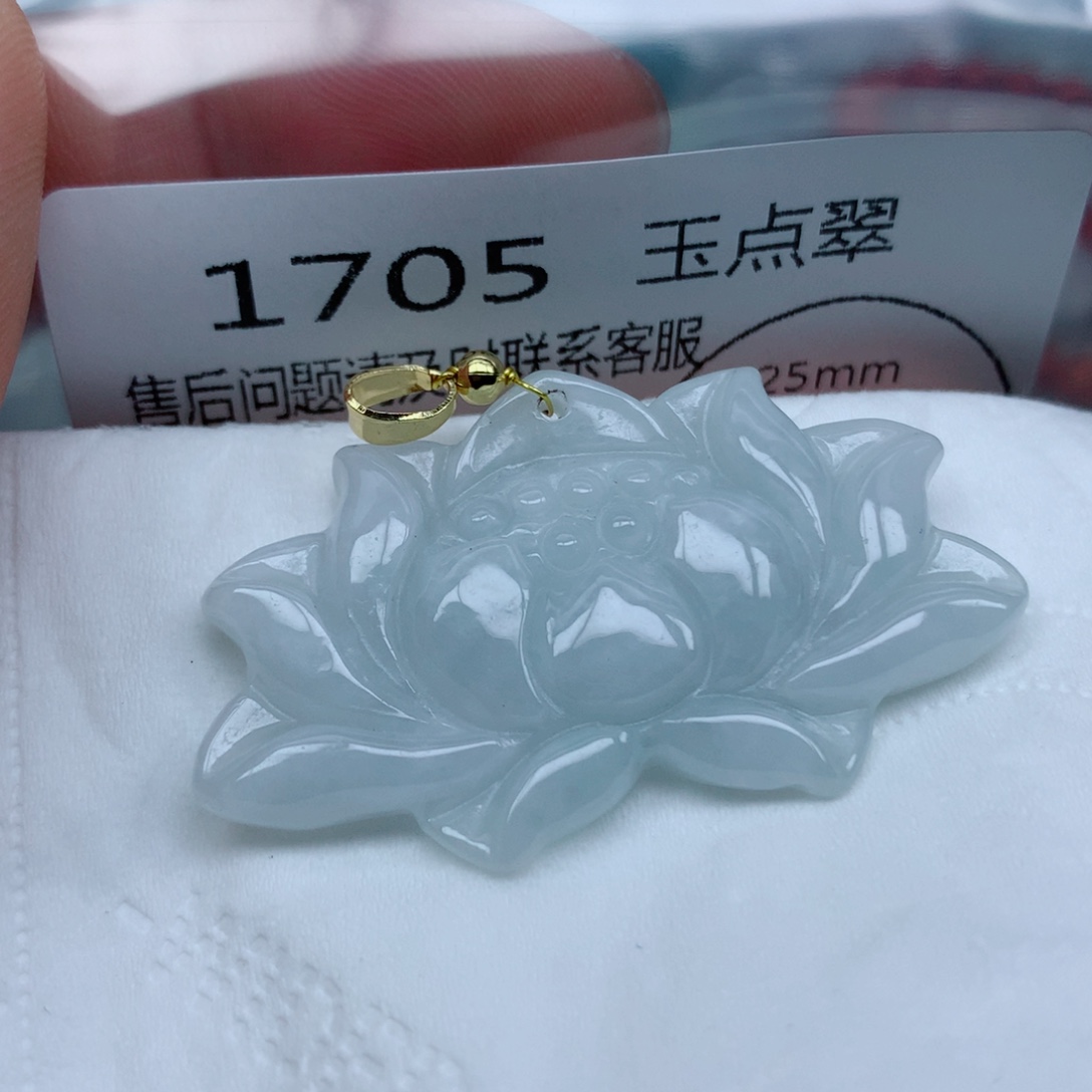 翡翠未镶嵌颈饰珠子