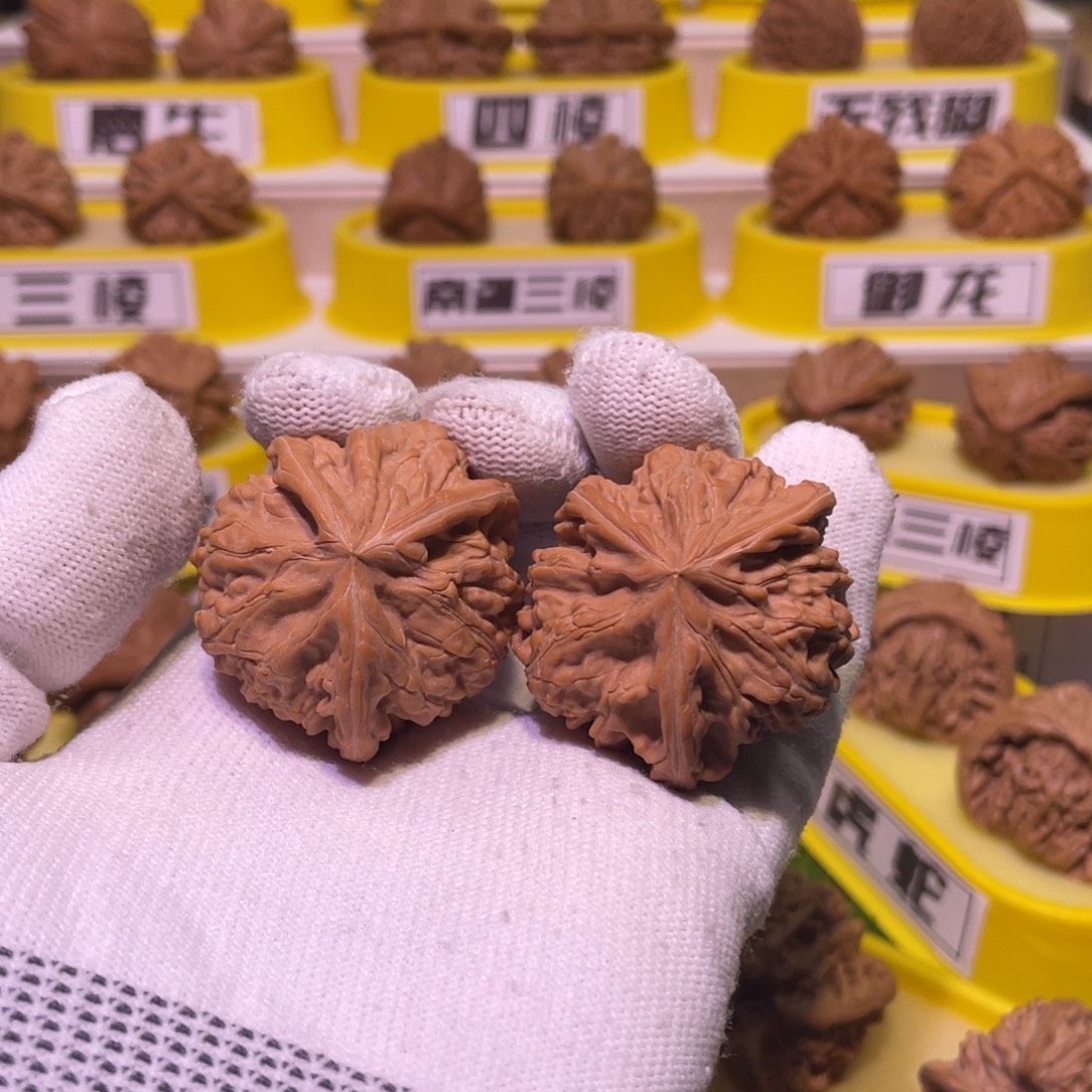 吊坠桃核文山三棱