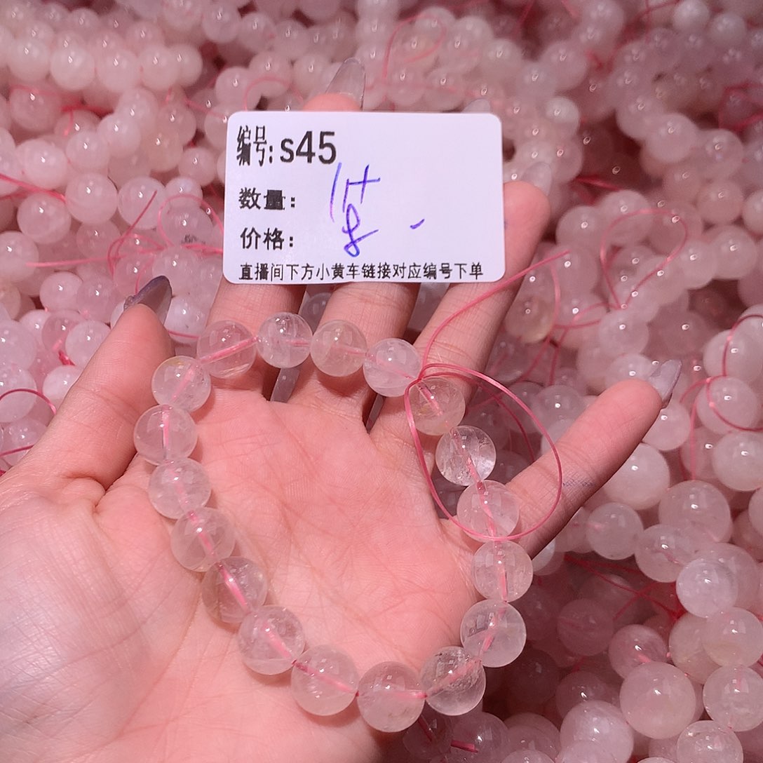 未镶嵌手串水晶45¥¥@……