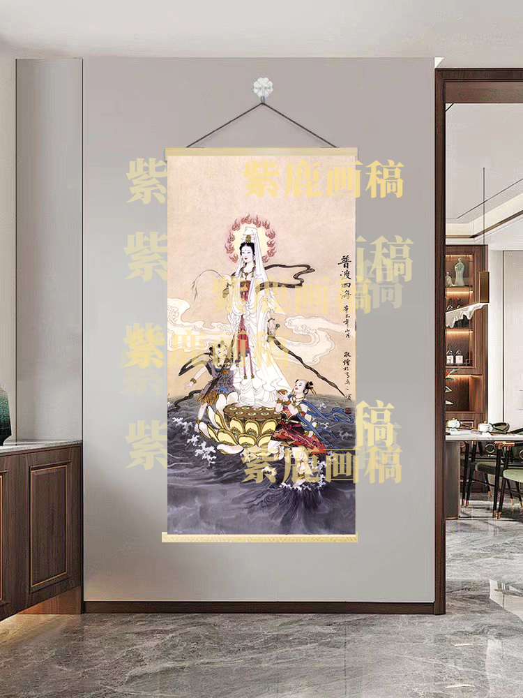 {703善财龙女观音}60x120cm现代简约挂轴装饰画办公室家居装饰画