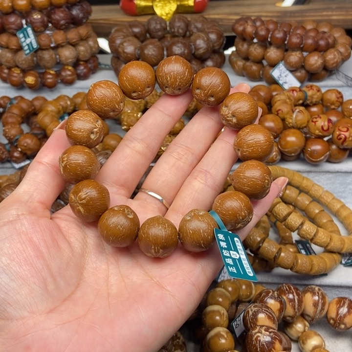 紫金鼠吊坠?****?紫金鼠原皮18