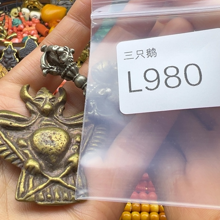 菩提根/象牙果吊坠