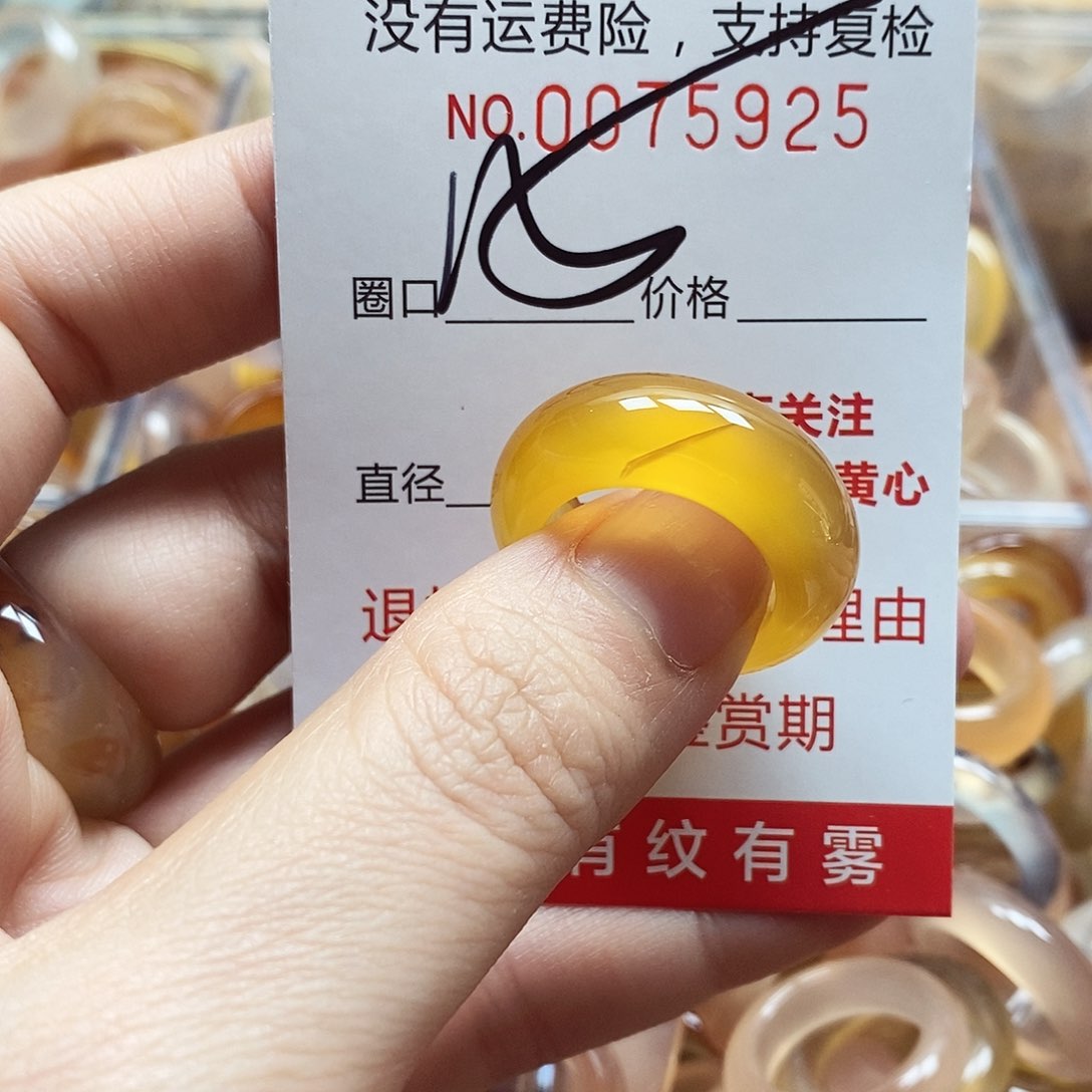 未镶嵌戒指玛瑙/玉髓