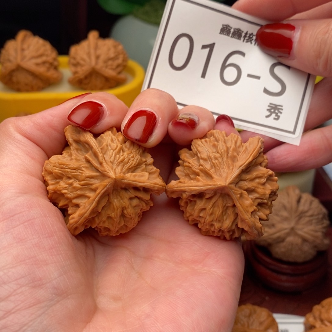 文玩核桃把件盘山奔39