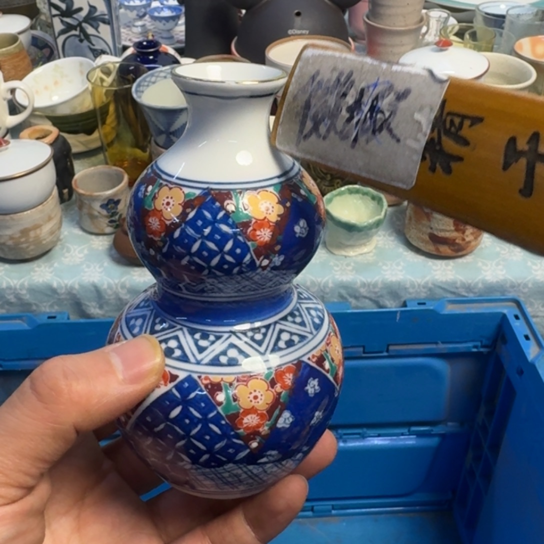 餐具默认微瑕不退不换