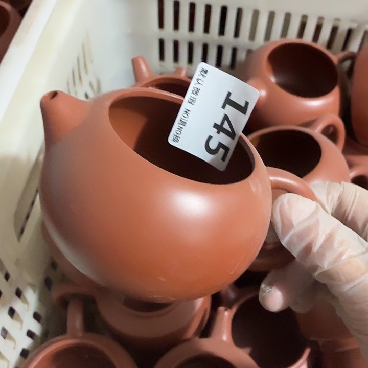 茶具微暇，介意勿拍