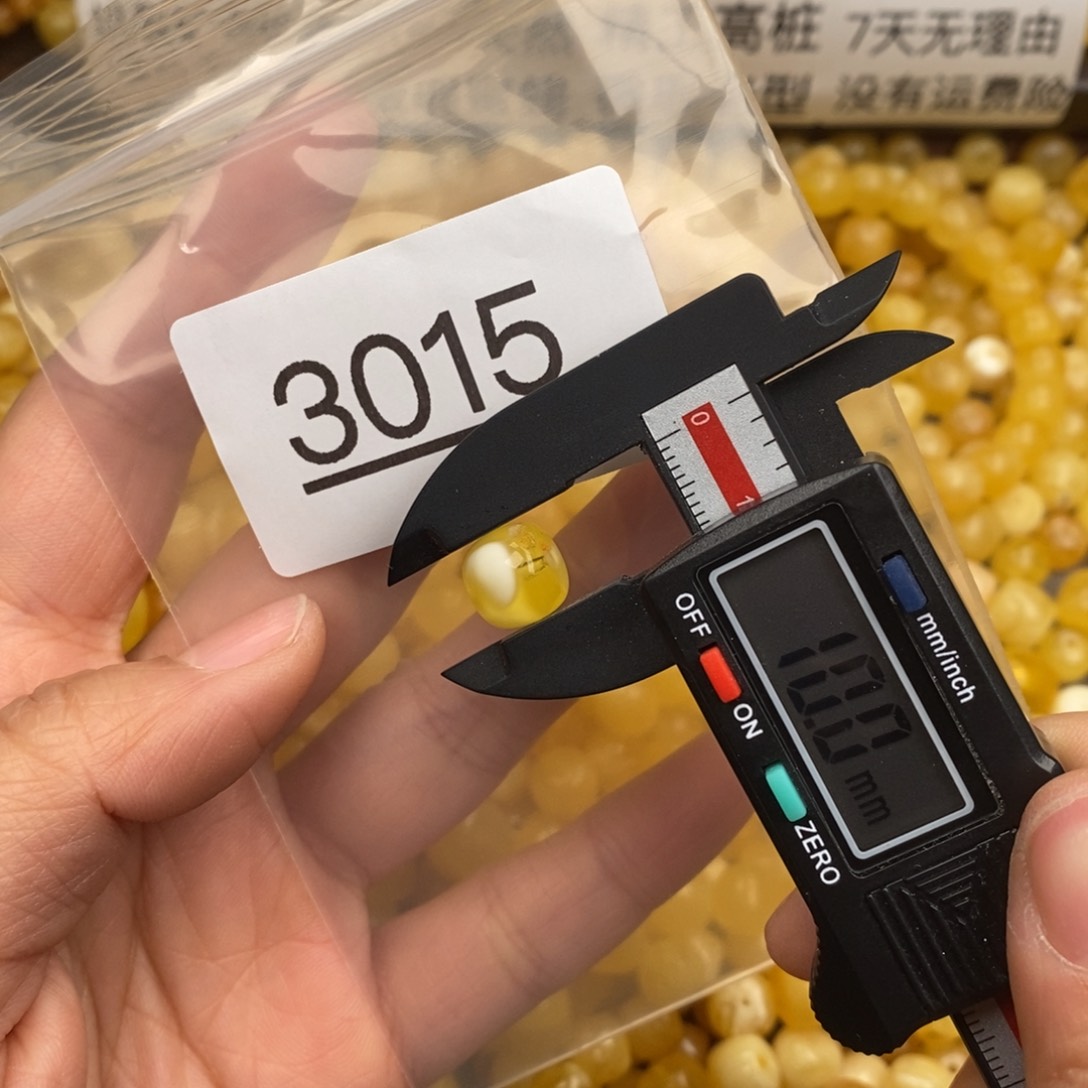 蜜蜡珠宝奇石未镶嵌