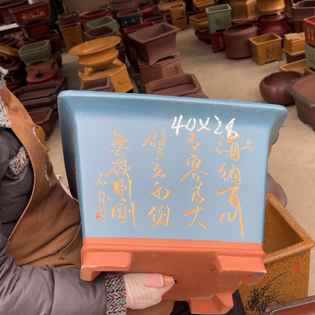 紫砂花盆盆景艺术