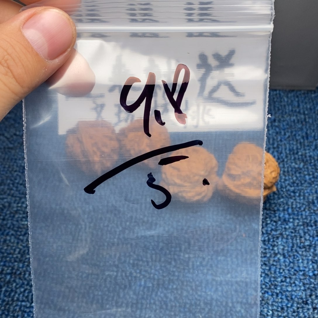 哈哈哈哈哈哈哈哈哈哈哈