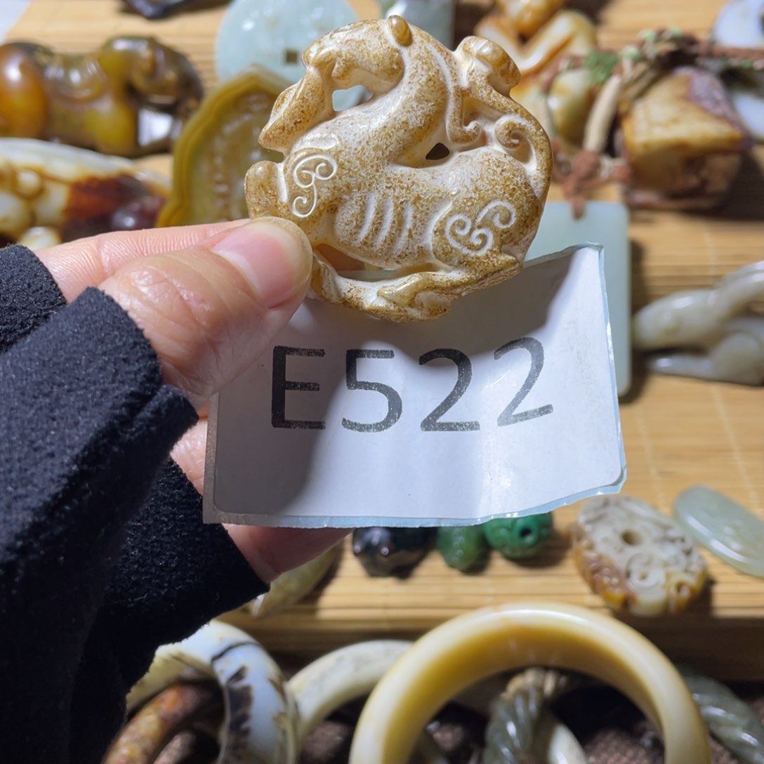 未镶嵌和田玉挂件