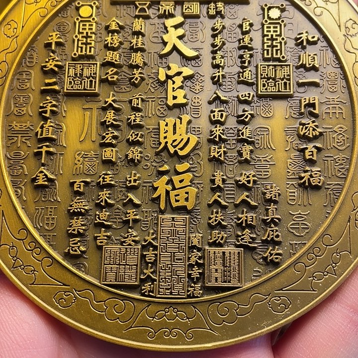 铜器摆件诚信经营