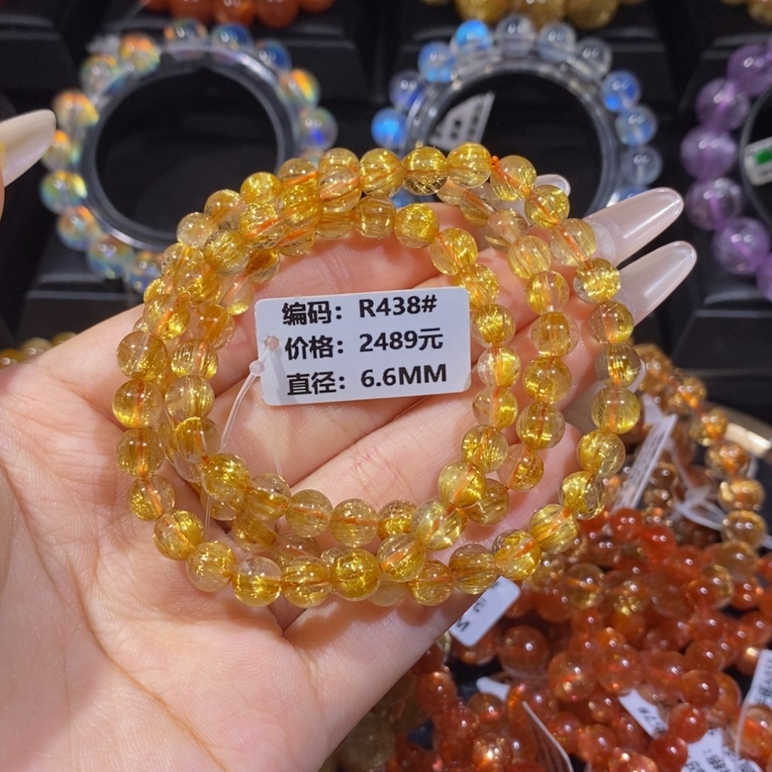 发晶手链未镶嵌R438#6.6mm