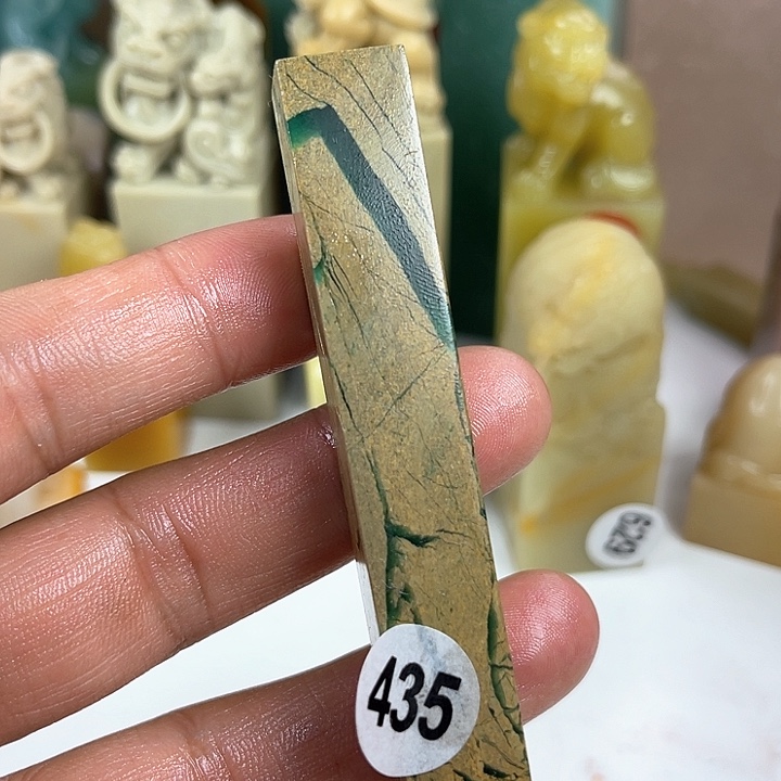 昌化石印石篆刻印章书法艺术