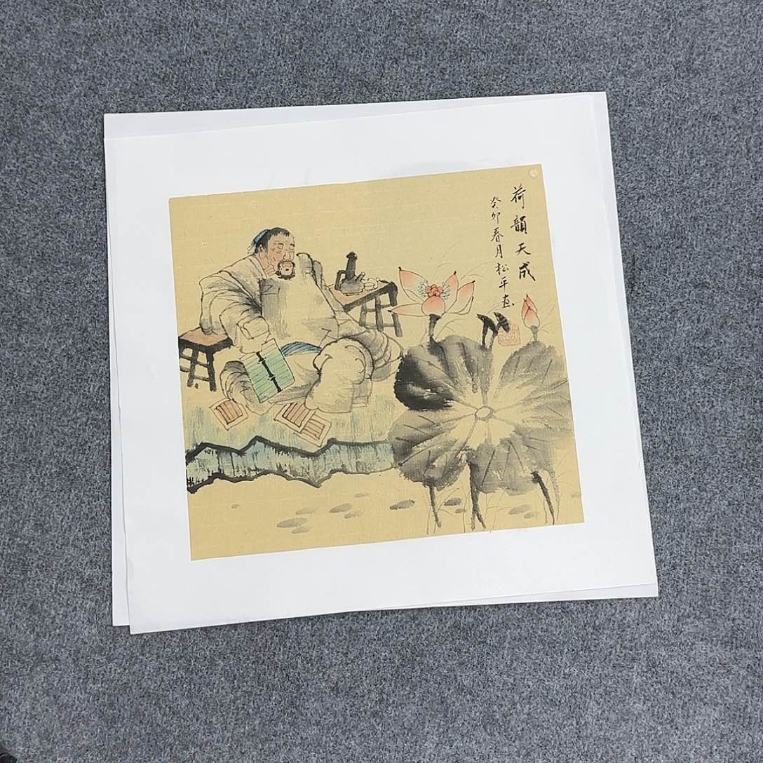 王***维国画50*50纯手绘山水花鸟