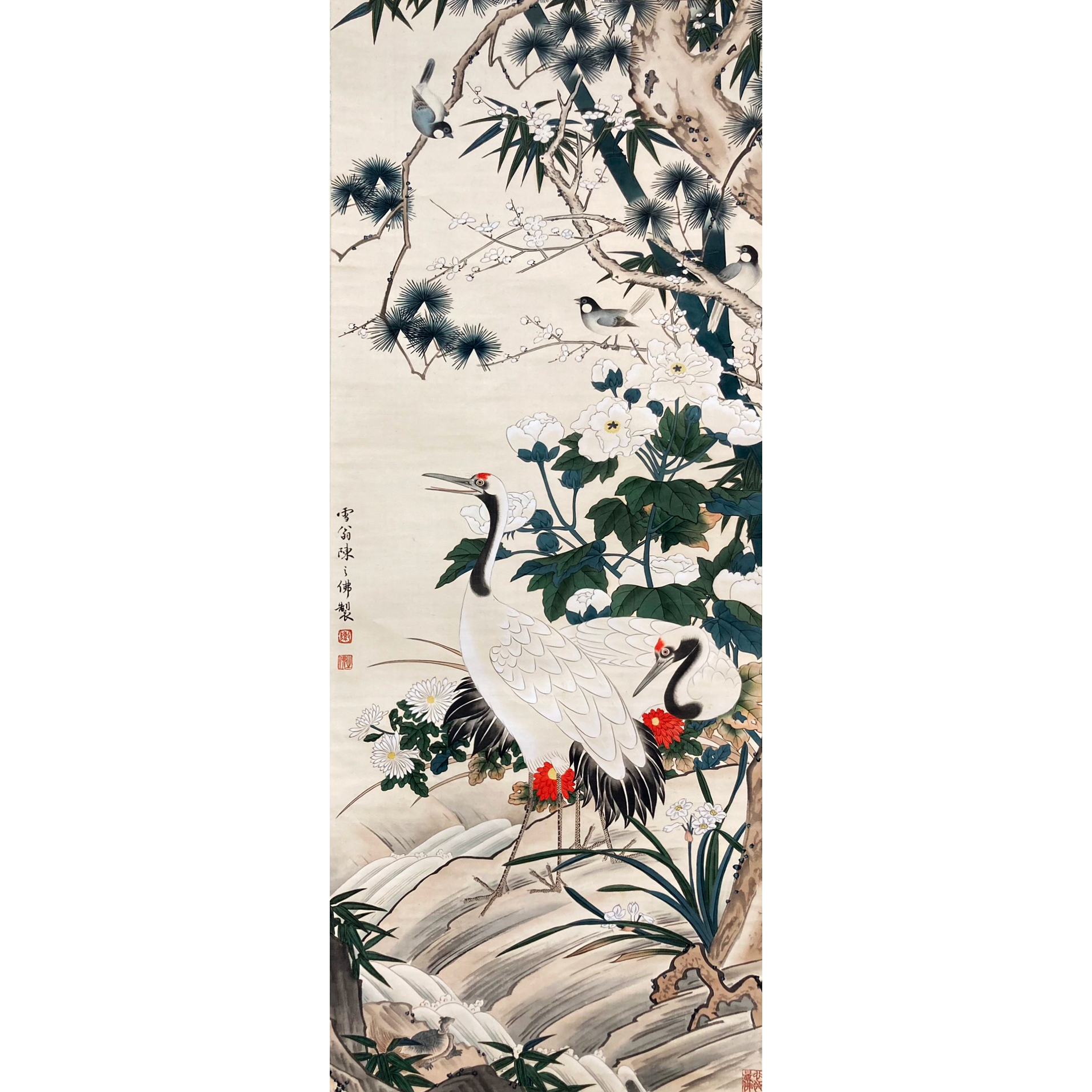 Lot21 【瑞鹤图】一物三证+回流 105*42cm 4平方尺  绢本立轴