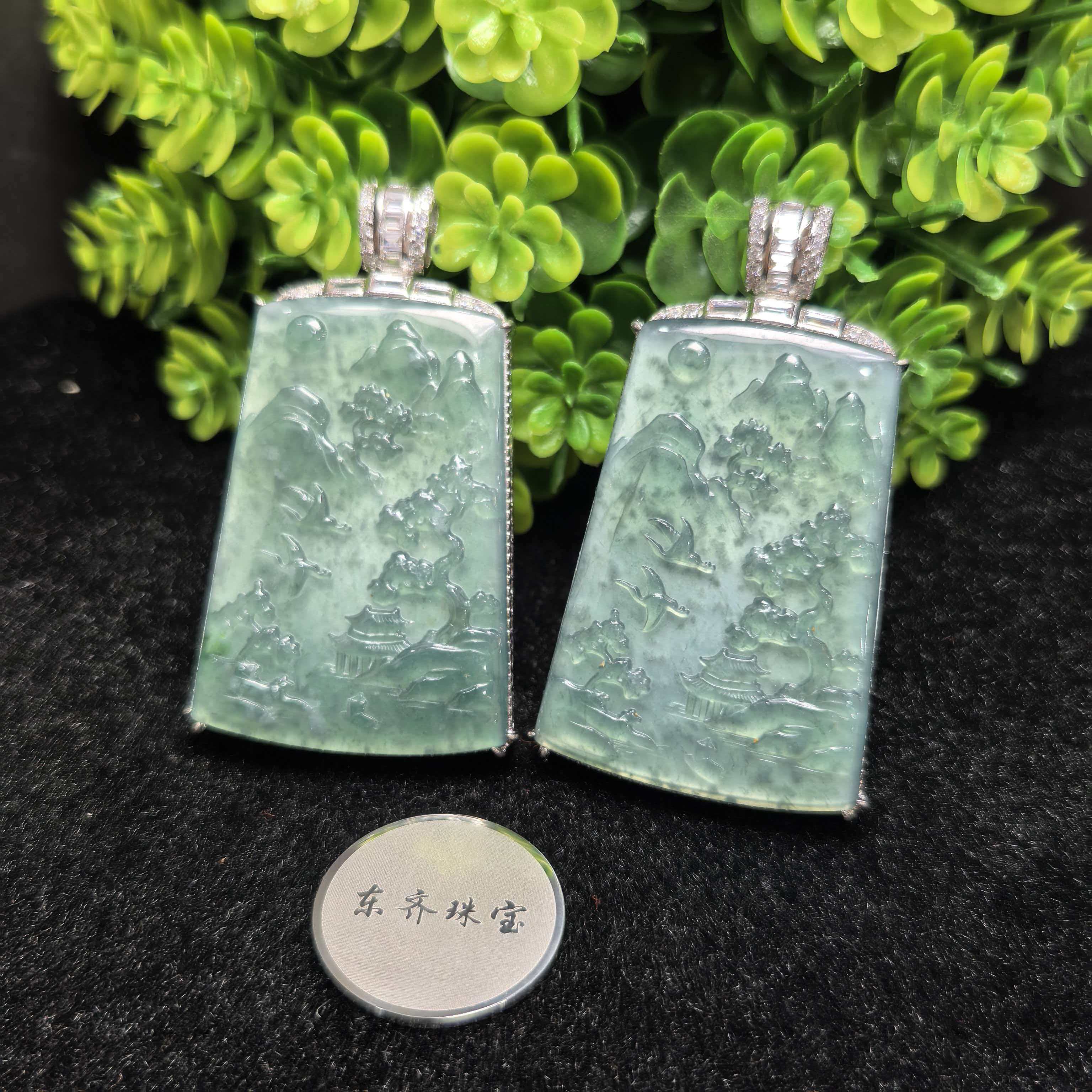 AT5499【东齐珠宝】翡翠A货山水牌吊坠-配链/绳-多样性发货只发一件