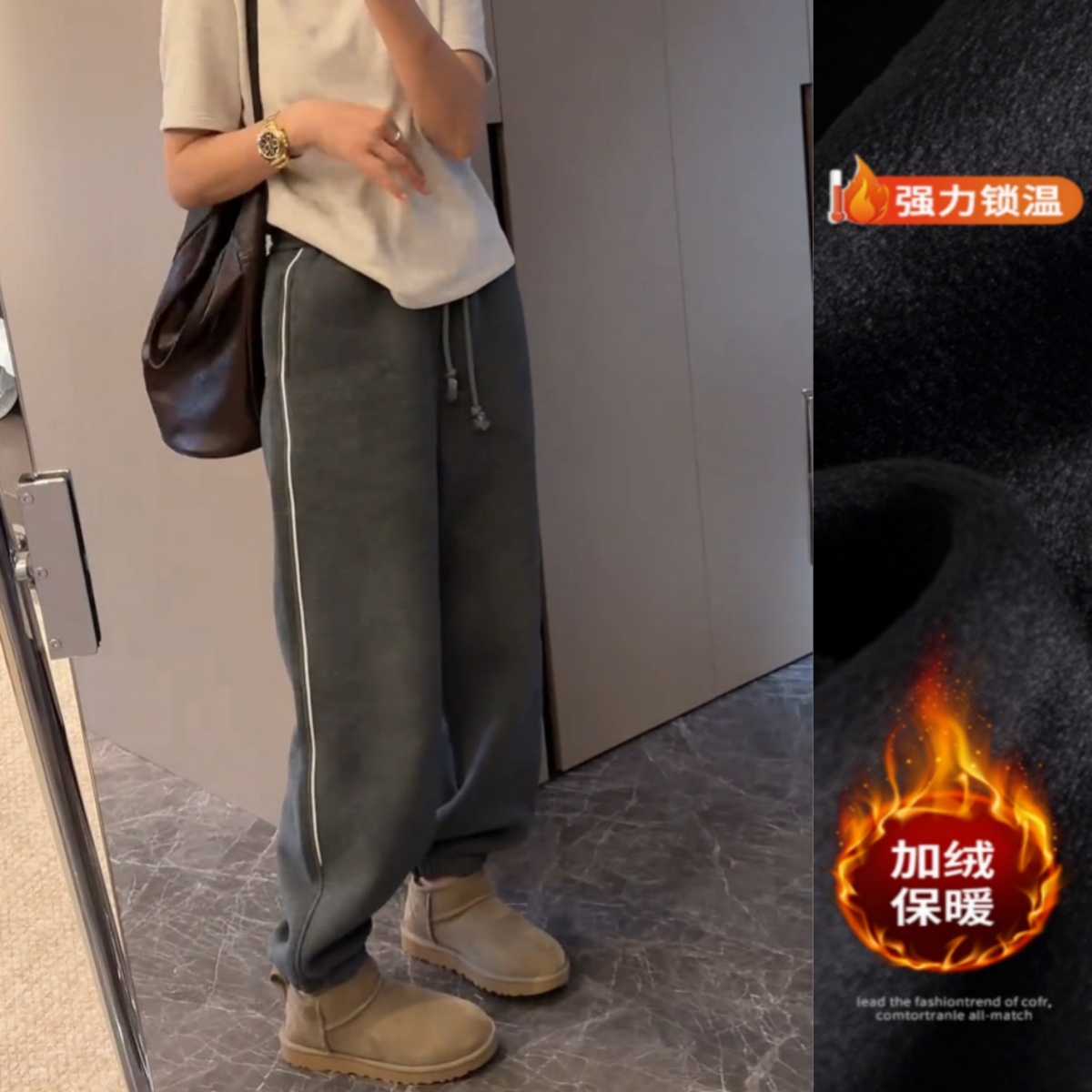 景倩妮灰色时尚百搭收口休闲裤2025年冬季新款加绒显瘦九分束脚裤