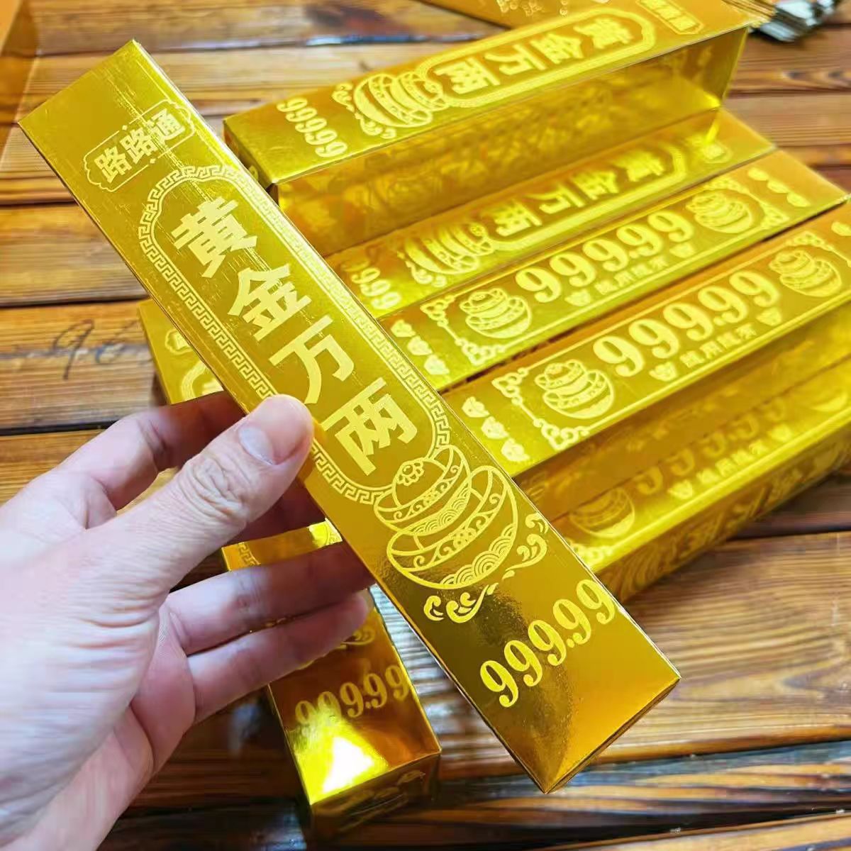 加厚黄金万两半成品金色一整箱可批发一桶金专用卡纸