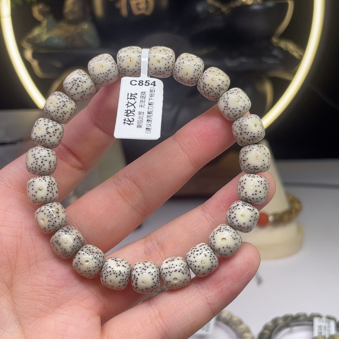 星月菩提手串10x9灰瓷白c854