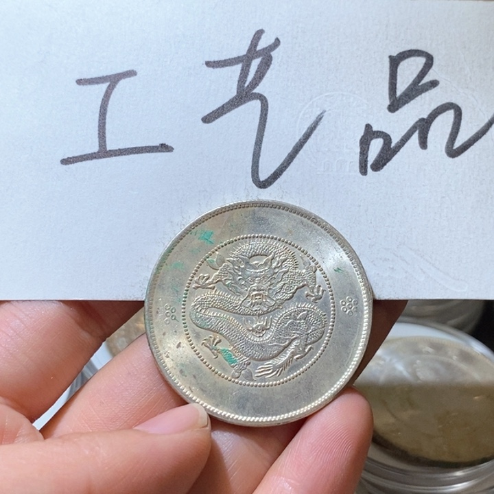 28号高仿现代工艺品