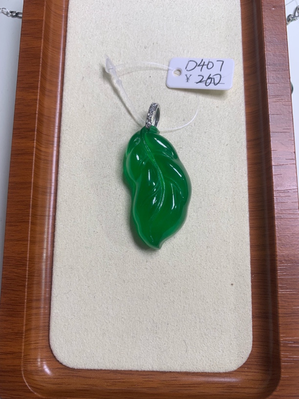 D407精品百搭吊坠