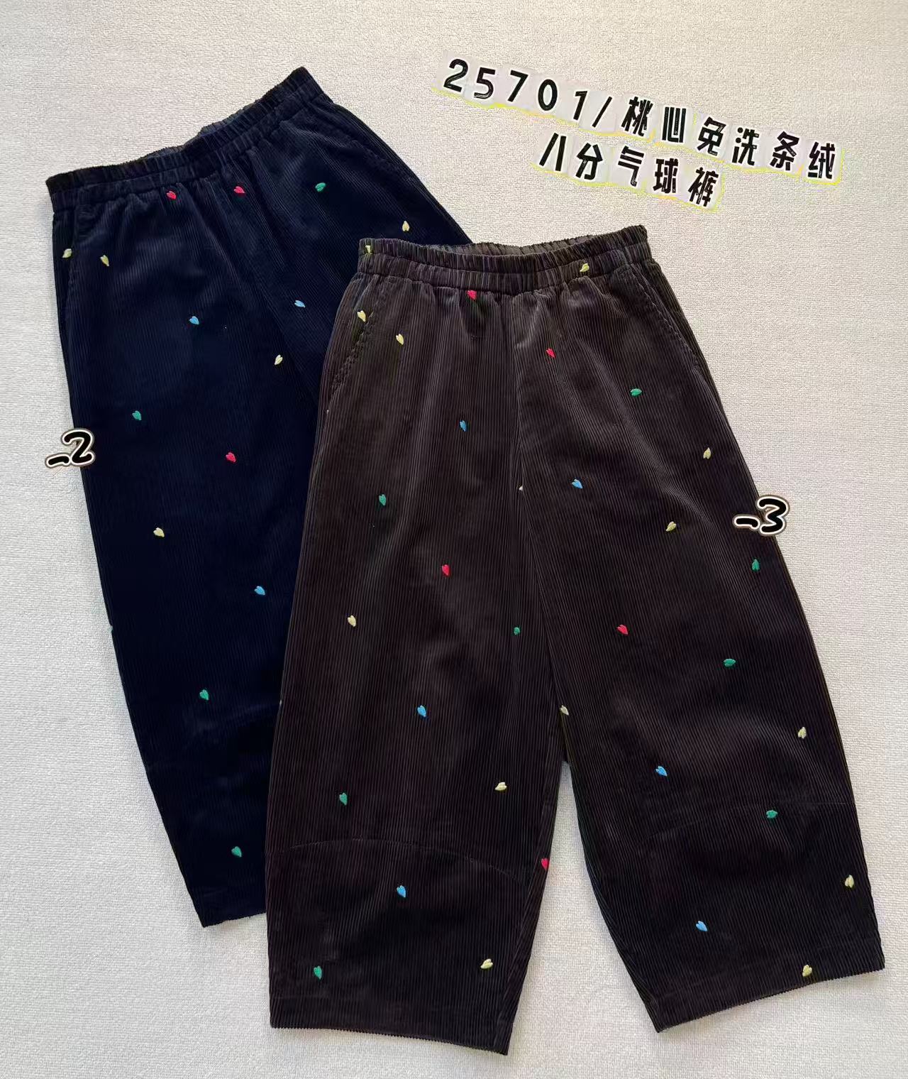 波点刺绣八分气球裤洋气