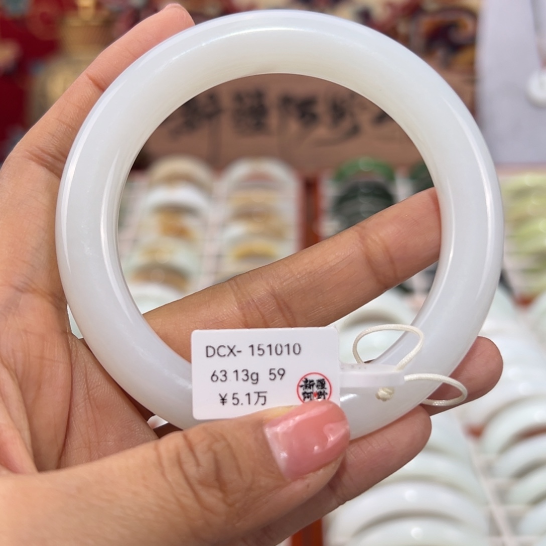 和田玉未镶嵌手镯天然新疆羊脂白玉女士手镯