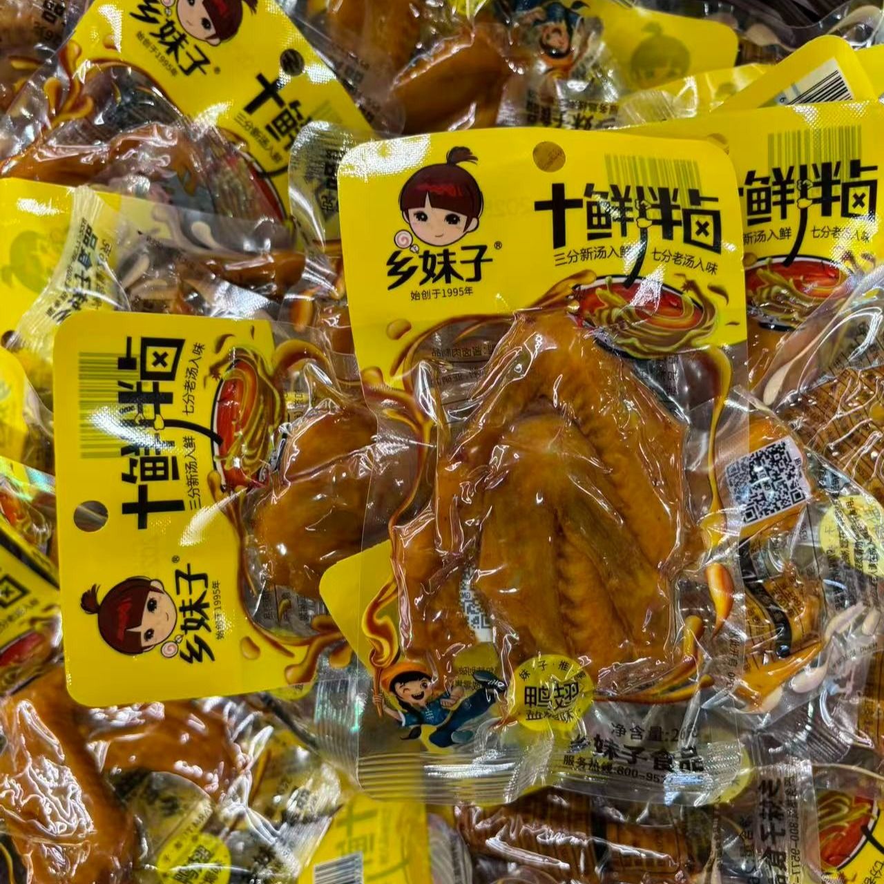 乡妹子十鲜拌卤盐焗味鸭翅  26g