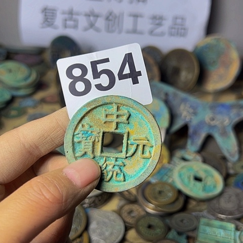 铜V**i复古文创工艺品