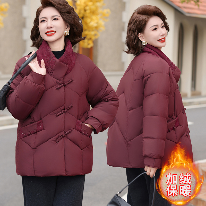 妈妈冬装立领棉衣加绒加厚棉袄40岁50中老年女装端庄大气棉服外套
