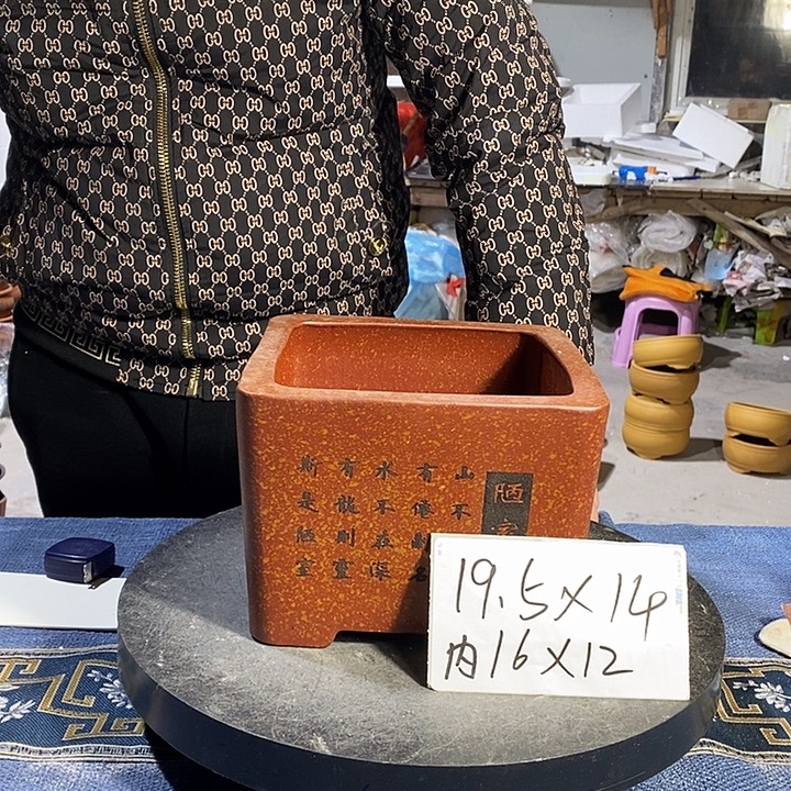花盆紫砂紫砂艺术