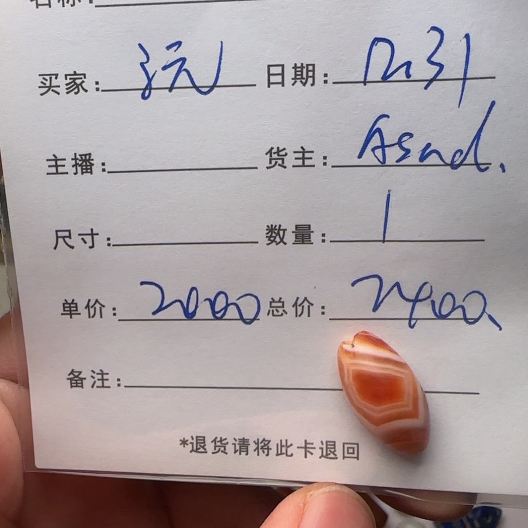 沅***㘝树脂制品锦诚古珠小肥肉西亚工艺品