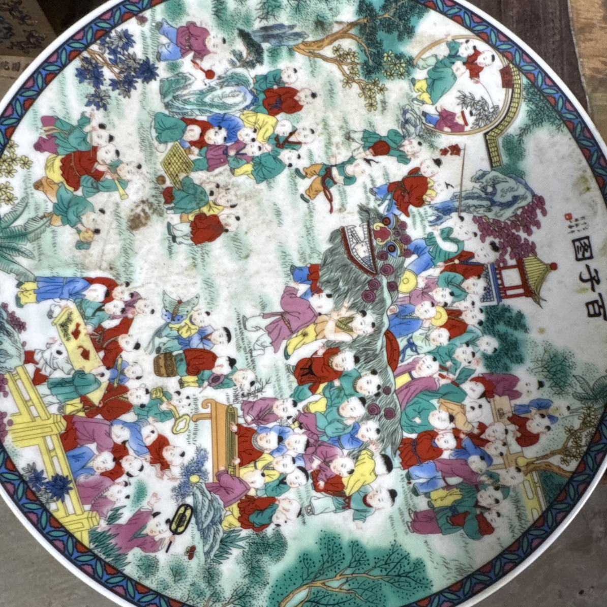 福袋百子瓷盘一个摆件链接