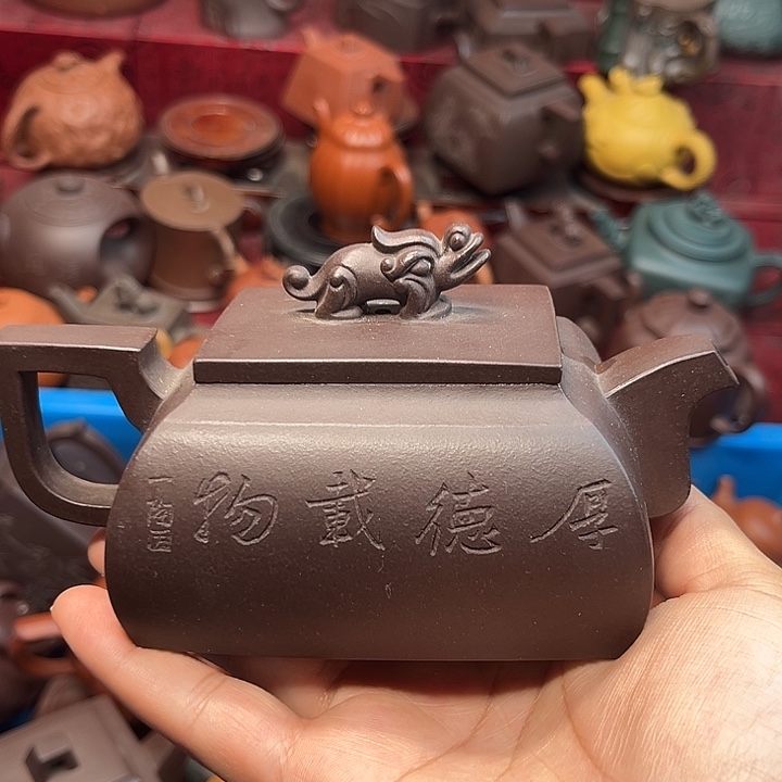 紫砂茶壶老*瑕疵也是我自己