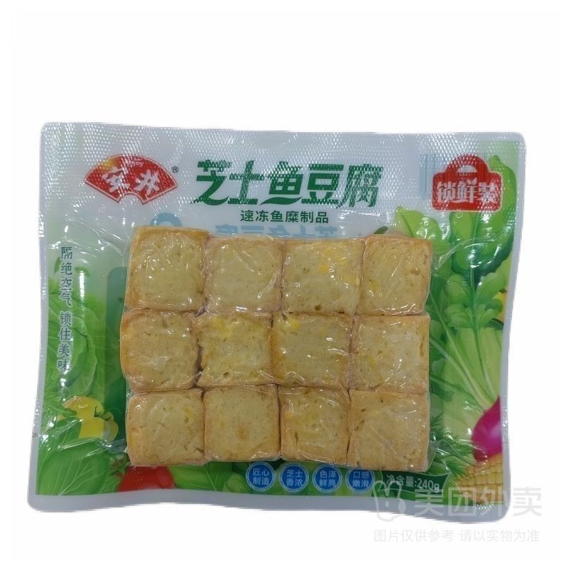 安井芝士鱼豆腐240g（锁鲜装）
