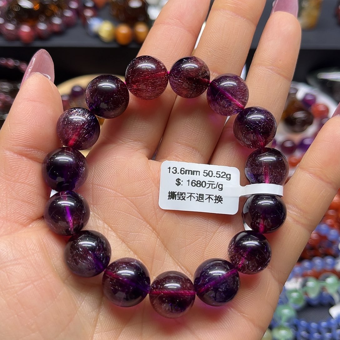 水晶手链未镶嵌手链