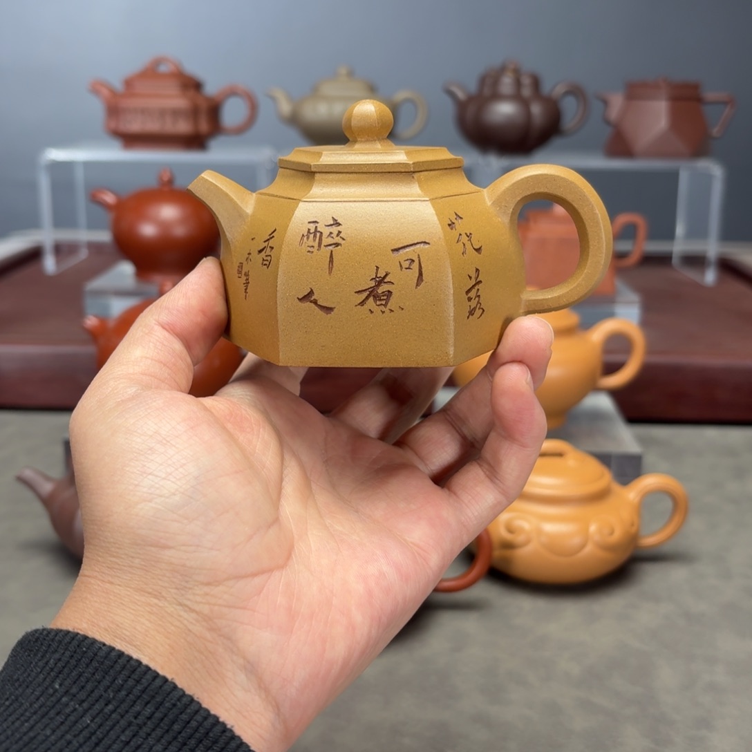 紫砂茶壶六方150CC黄金段