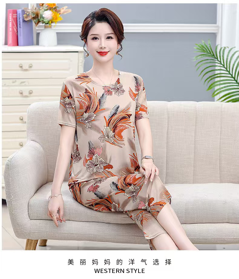 珍姐家冰丝妈妈装家居服