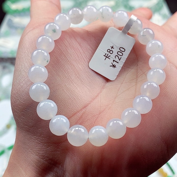 翡翠手链未镶嵌卡8+