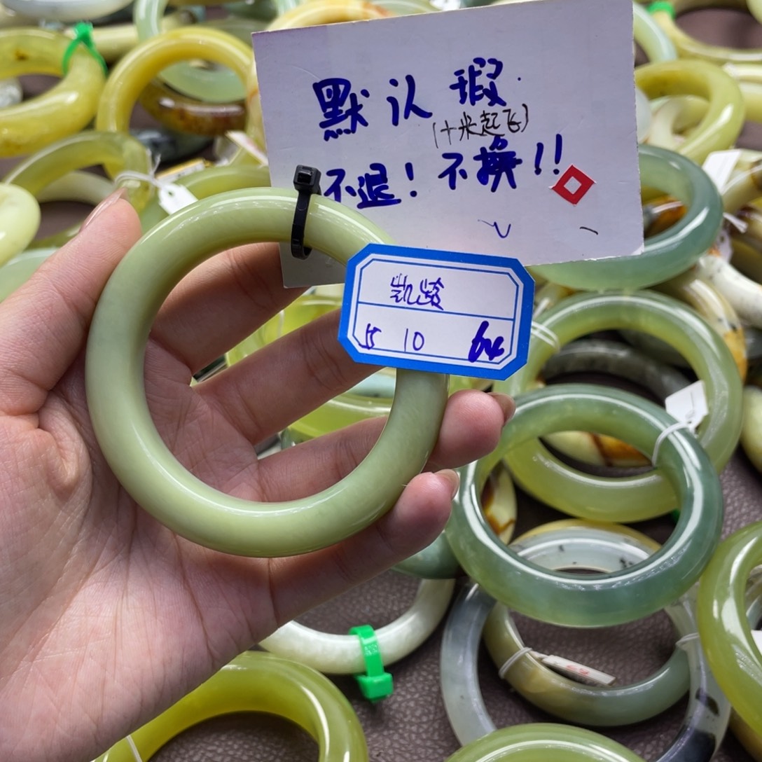 凯***L蛇纹石玉未镶嵌手镯