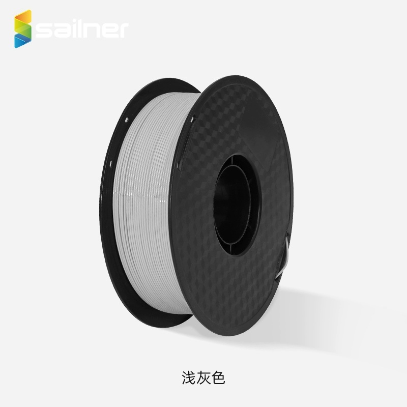【浅灰色】赛纳三维PETG带料盘PETG耗材3D打印耗材FDM线材1.75mm