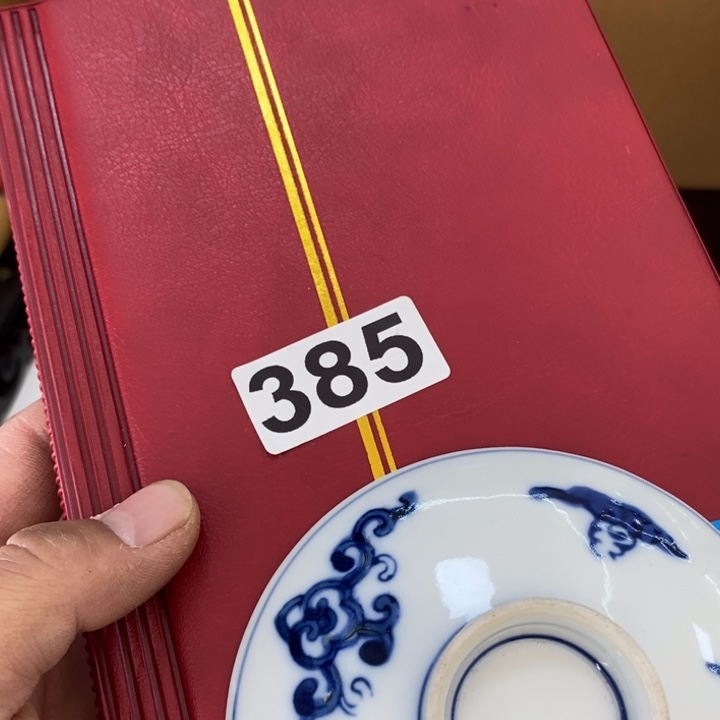 瓷片哦哦哦哦哦哦哦哦哦哦哦哦