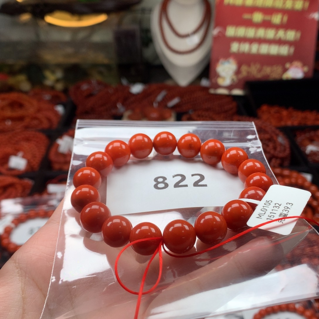 南红玛瑙手串未镶嵌11.8mm（822）
