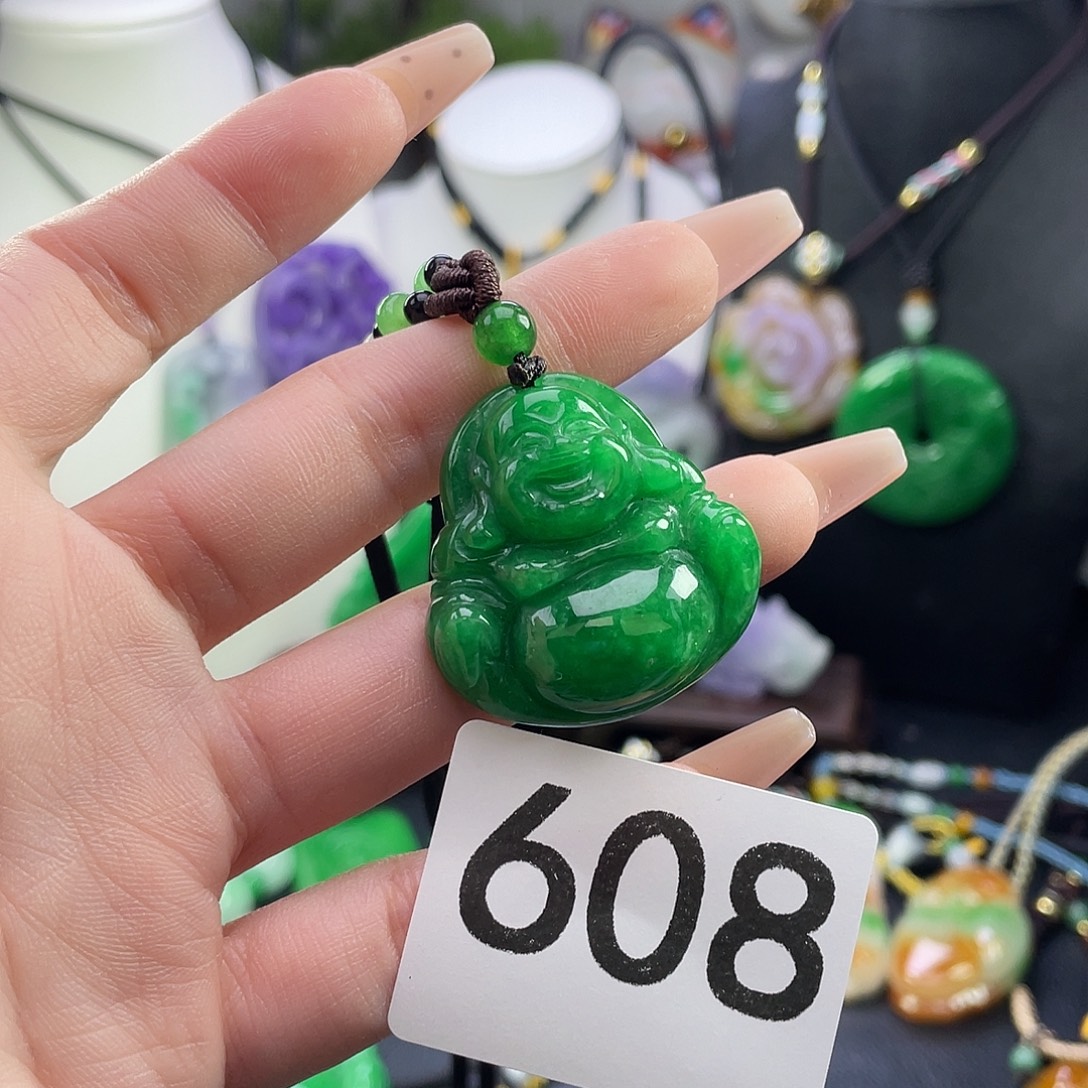 翡翠未镶嵌吊坠(赠链)