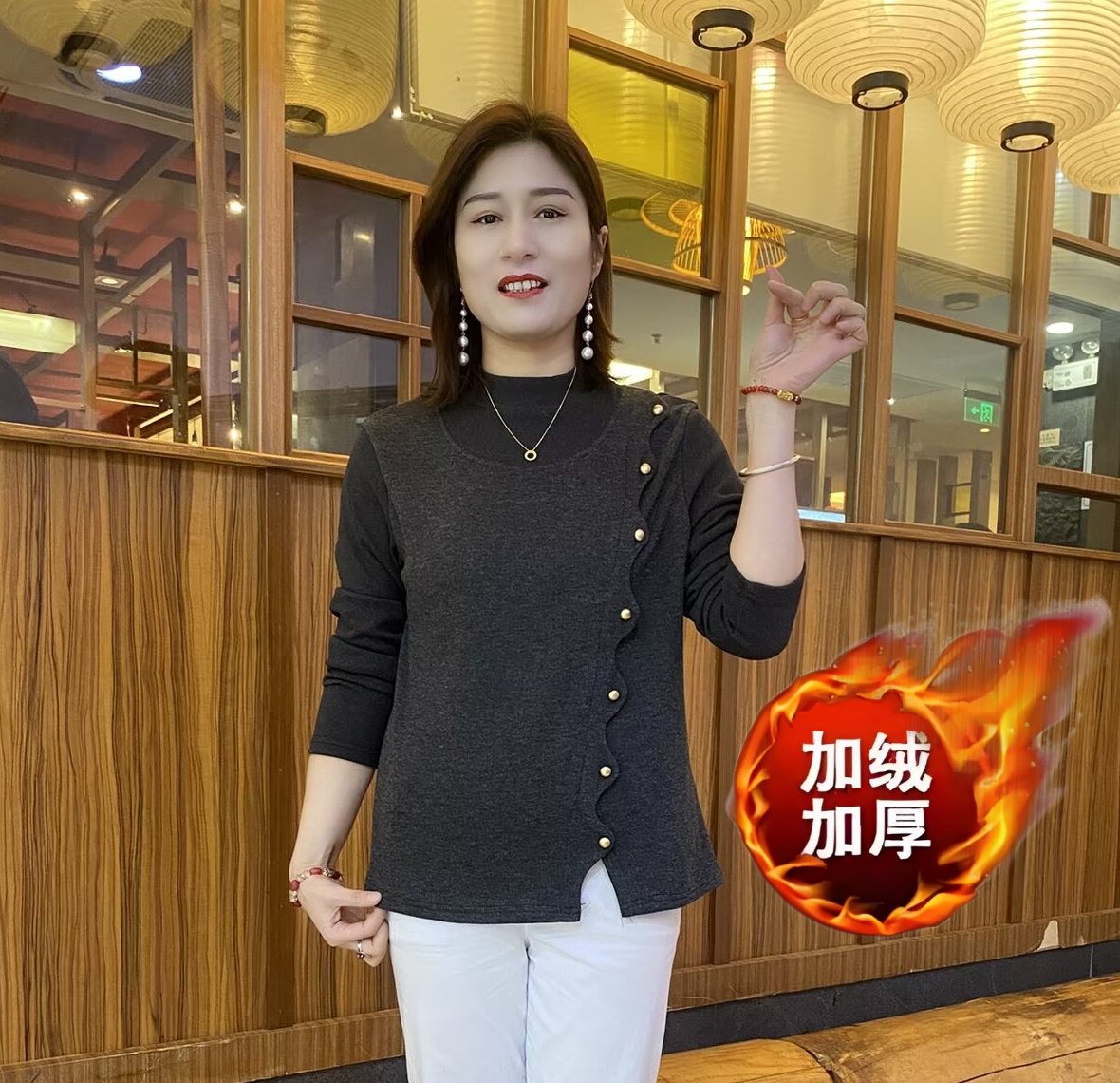 冬季加绒加厚时尚拼接半高领斜扣宽松显瘦百搭洋气大码女装
