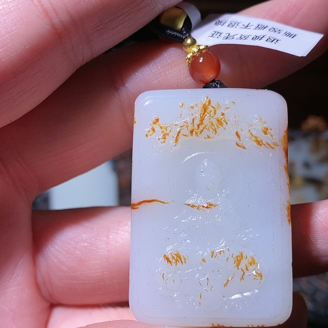 和田玉挂件未镶嵌